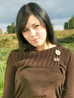 Christine